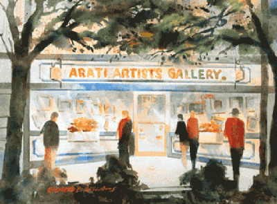 Arati Artists Gallery located in Colorado Springs CO